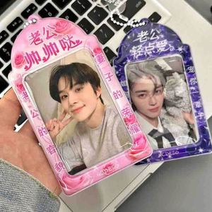 Protège-cartes PVC KPOP personnalisé, design mignon, style coréen, sans fermeture, collection de cadeaux fantaisie, 3-en-1 pour cartes de crédit - Product Image 6