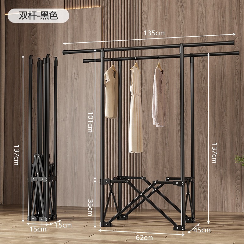 A compact, understated black design (double bar).