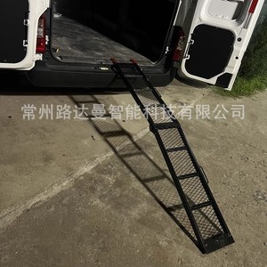 Ludaman Folding Ladder 203 Anti Slip Ramps For Motorcycle <b>Transport</b> Loading Unloading - Product Image 2