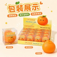 Produit phare : Jouet à presser anti-stress Squishy Crunchy en forme d'orange de simulation, en boîte de présentation, type mandarine