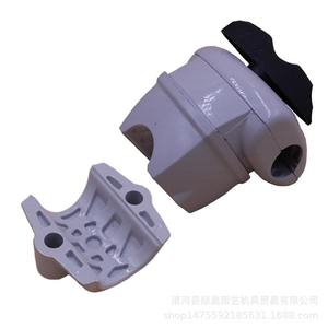 Aluminum Bend Handle Mount for STILE FS120 200 250 Lawnmowers <b>Mower</b> <b>Parts</b> & <b>Accessories</b> - Product Image 5