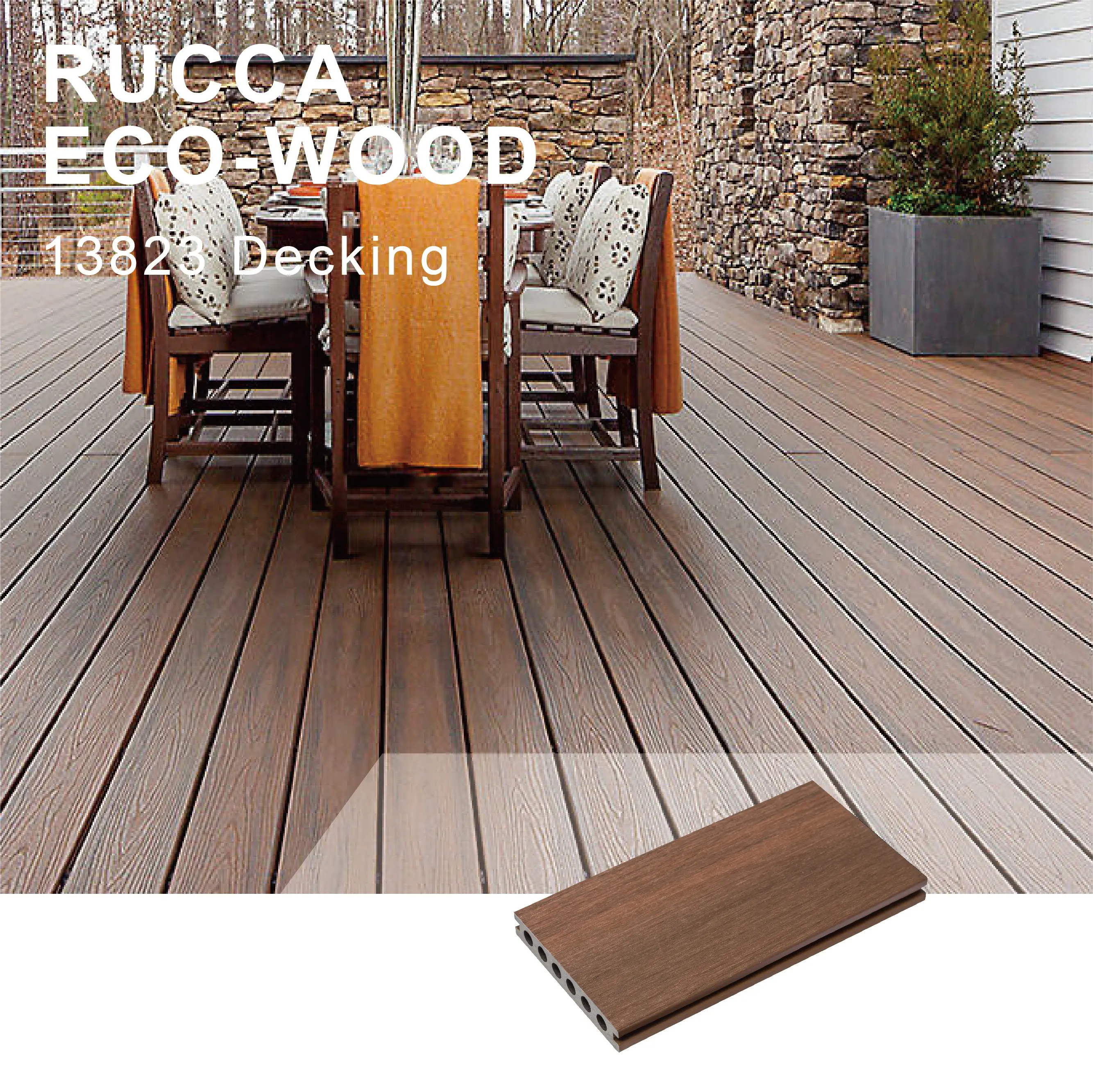 RuccaWPC木製プラスチック複合デッキ138 * 23mmハイエンド屋外床タイル中国サプライヤー