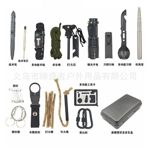 Kit d'outils de survie multifonctionnel pour le camping, équipement d'urgence pour l'extérieur, compact en acier inoxydable 21x11.5x6cm - Product Image 4