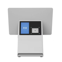 11 pouces caisse enregistreuse supermarché caissier registre avec scanner pos machine pas cher pos linux windows pos terminal