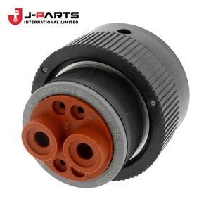 ตัวยึด, ข้อต่อหมายเลข 18 สำหรับโตโยต้า HIACE TRH203 ปี 2005-2013 - Product Image 5