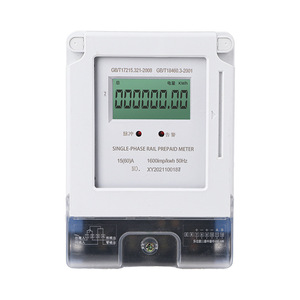 Single Phase Rail Prepaid Meter 15(60)A LCD Display 50Hz Electronic Energy Meter With Card Insertion - Product Image 1