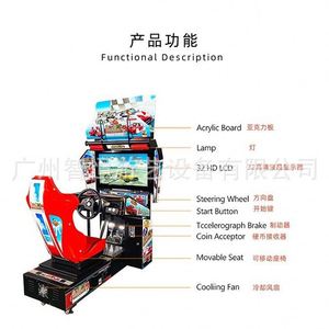 Machine de jeu de course dynamique, simulateur de ville de jeux vidéo de grande taille, machine de jeu à sensations corporelles réelles, fabricant d'origine - Product Image 4