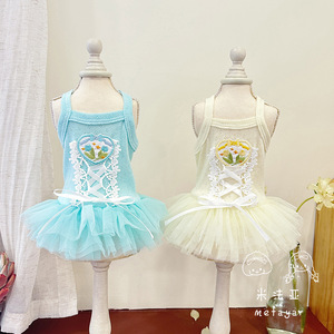 Vestido de Encaje Dulce para Perro, Falda con Bordado <span class=keywords><strong>Floral</strong></span> para Perros Pequeños y Gatos, Ropa de Primavera/Verano para Perros y Gatos - Product Image 2