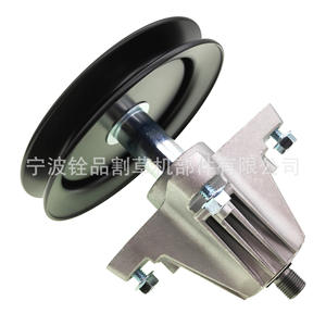 Repuestos para cortacésped Ningbo Quanpin 6101, kit de reparación, kit de correa del eje del cabezal para Troy Bilt TB42 TB1942 - Product Image 2