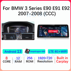 8,8 "/12,3" Android 13 Qualcomm coche Radio reproductor Multimedia Carplay para BMW Serie 3 E90 E91 <span class=keywords><strong>E92</strong></span> E93 2006-2012 navegación GPS 4G - Product Image 5