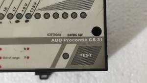 FPR3335901R1012D PROCONTIC CS 31 Unité de commande à distance analogique PLC - Product Image 2