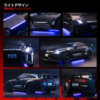 HOSHI MN-268 Coche RC de Derrape a Escala 1:16 Diseño GTR R35 con Giroscopio, Control de Doble Velocidad, Luces LED, Neumáticos de Derrape, Listo para Usar, Juguetes RC