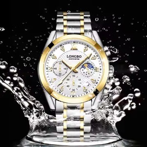 <span class=keywords><strong>Longbo</strong></span> 83483, relojes de cuarzo para hombre, reloj de acero inoxidable, reloj de moda para hombre, relojes de pulsera con logotipo personalizado impermeables al por mayor - Product Image 5