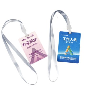 Custom Seed Paper Exhibition Badges Work Permits Admission <b>Tickets</b> Wedding Invitations Birthday Cards Germinating Seed Cards - Product Image 2