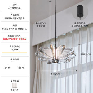 โคมไฟแขวนบาร์หรูหรา ดีไซน์ศิลปะสุดพิเศษ สำหรับร้านอาหาร แสงไฟเรียบง่าย สง่างาม เหมาะสำหรับทางเดิน - Product Image 6