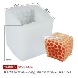 Molde de Silicona 3D en Forma de Corazón para Velas Aromáticas Hechas a Mano, Molde para Hacer Velas en Forma de Corazón, Molde para Chocolate, Jabón y Resina - Product Image 5