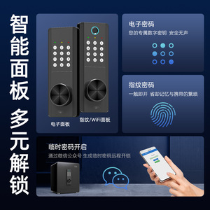 Dingfa Electronic Safe Fingerprint Password Lock Carbon Steel Rectangle Standing Type Jewelry <b>Storage</b> <b>Locker</b> 600x400x330mm - Product Image 1