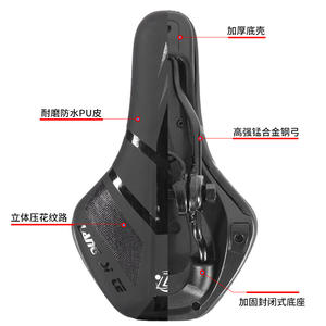 Coussin de selle de vélo pour enfants, noir, universel, adapté aux enfants de 2 à 4 ans, pièces et accessoires de vélo QT-2251 - Product Image 5