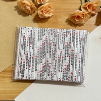 Attaches torsadées en fil métallique en papier kraft avec logo personnalisé FanXing pour l'emballage de légumes, fruits et aliments