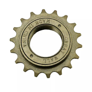 MAXFORD-piñón libre de una sola velocidad <span class=keywords><strong>para</strong></span> <span class=keywords><strong>bicicleta</strong></span>, 18T, accesorios <span class=keywords><strong>para</strong></span> ciclismo - Product Image 4