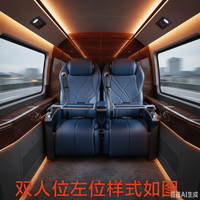 Siège de luxe de style nouveau pour voiture modifiée, siège Captain Maybach avec tablette pour Vclass Vito Metris W447 Sprinter Van Mpv Suv