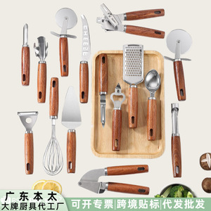 Juego de utensilios de cocina de 5 piezas, juego de herramientas de cocina multifunción con mango de palisandro para uso doméstico - Product Image 5