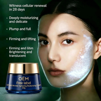 Crème Visage Anti-rides et Raffermissante au Glutathion et Acide Hyaluronique, Hydratant pour Tous Types de Peau, Vente en Gros, Marque Privée, OEM, ODM