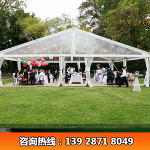 Carpa Modular para Bodas con Capacidad para 500 Personas, Estructura de Acero, Techo de PVC Impermeable, Carpa para Fiestas al Aire Libre - Product Image 5
