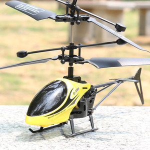 Nouvel hélicoptère télécommandé à induction manuelle pour enfants, jouet volant électrique 2 canaux, <span class=keywords><strong>prix</strong></span> abordable - Product Image 4