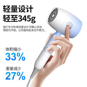 Viham Hair Dryer 220V DC Motor Folding Portable With Single Air Nozzle For Home Travel Use - Product Image 2