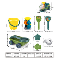 Jouets de plage en plastique à succès : Modèles d'animaux marins et outils de sable pour enfants