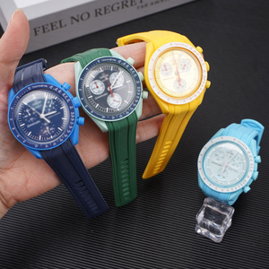 Bracelet de montre 20 mm en caoutchouc TPU à extrémités courbées, 12 couleurs, pour Omega X <span class=keywords><strong>Swatch</strong></span> <span class=keywords><strong>Moon</strong></span> Watch Moonswatch - Product Image 3