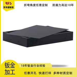 Custom <b>Metal</b> <b>Box</b> BXG-001 Cold-Rolled Steel Sheet Baking Paint Precision Bending Parts For Equipment Shells - Product Image 5