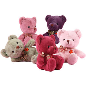 Oso de <span class=keywords><strong>Peluche</strong></span> al por Mayor, Juguete de <span class=keywords><strong>Peluche</strong></span> de Algodón PP, Osito de <span class=keywords><strong>Peluche</strong></span>, Muñeco de Trapo, Regalo para Niños, Muñeco de <span class=keywords><strong>Peluche</strong></span> Corto, Mini, Edades 7-14 - Product Image 1