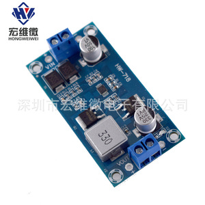 Hongwei Micro Xh M250 Dc Step Down Module 12V 6A บอร์ดควบคุมแรงดันไฟฟ้ากำลังสูง 72W - Product Image 1