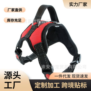 Camouflage Dog <b>Harness</b> Nylon Smlxl Four Seasons Large Medium Breeds Golden Retrievers Huskies Pet <b>Harnesses</b> - Product Image 5