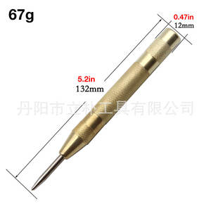 ชุดดอกสว่านเจาะโลหะ Li Pu Spade 5 ชิ้น แบบก้านสามเหลี่ยม ชุบสีดำออกไซด์ ขนาด 1/4 นิ้ว สำหรับเจาะโลหะแบบขั้นบันได - Product Image 2