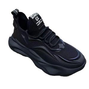 Chaussures décontractées rehaussantes pour hommes, chaussures rétro de style papa, chaussures de sport tendance à semelle épaisse, légères, polyvalentes, de course à pied et respirantes - Product Image 5