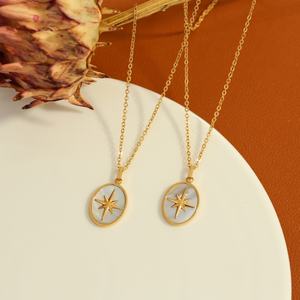 Collar de Concha Blanca Octogonal Ovalada Estilo Vintage Francés, Cadena Versátil de Acero Inoxidable Dorado para Mujer, Regalo - Product Image 2