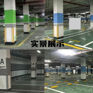 Barrières de stationnement colorées, cales réductrices de vitesse composites pour garage, parking, installation par perçage ou encastrage, protection IP65 - Product Image 4