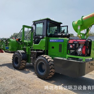 Road <b>Sweeper</b> Diesel <b>Powered</b> Wash And Sweep Integrated Tunnel Highway Street Cleaning Machine Easy Operation - Product Image 1