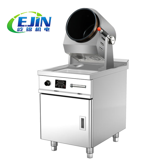 Commercial Stir Fry Cooking Robot | Automatic Rotating Wok for Restaurant Fried Rice