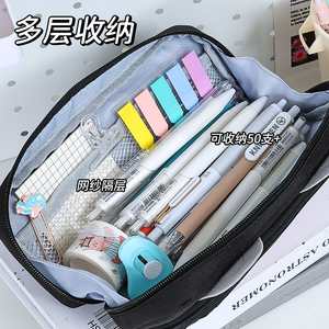 <span class=keywords><strong>Astuccio</strong></span> multifunzione per <span class=keywords><strong>gatto</strong></span> con Logo personalizzato e grande capacità all'ingrosso - Product Image 5