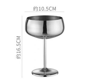 Verre à martini en métal incassable plaqué or à large bord de 350 ml en acier inoxydable avec logo personnalisé pour bar et fête - Product Image 3