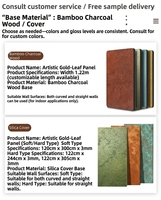 Vente flash : Panneau en cristal de carbone ignifuge, imperméable et écologique, placage de bois doré pour la décoration murale des hôtels modernes