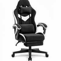 Chaise de bureau ergonomique réglable en hauteur AOR en cuir, pour le gaming, avec tissu respirant, base robuste, design tendance et compétitif