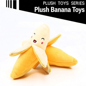 Personalised <strong>Dog</strong> Toy <strong>Dog</strong> Toy <strong>Hamper</strong> <strong>Dog</strong> Toys <strong>Dog</strong> Toy Stuffed Chewnel Assorted <strong>Dog</strong> Squeek Toy <strong>Dog</strong> Stuff Toy - Product Image 3
