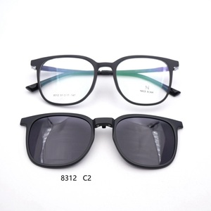 8312 người đàn ông và phụ nữ của nhựa-thép đa chức năng từ bộ kính mát, gấp với dây kéo túi Gọng kính - Product Image 1