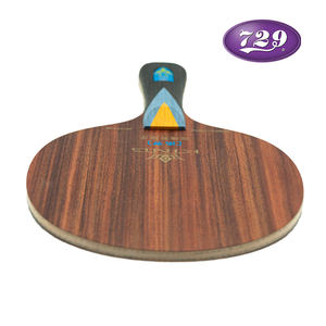 Juego <span class=keywords><strong>de</strong></span> competición profesional <span class=keywords><strong>de</strong></span> clase mundial, hoja <span class=keywords><strong>de</strong></span> <span class=keywords><strong>raqueta</strong></span> <span class=keywords><strong>de</strong></span> ping pong <span class=keywords><strong>de</strong></span> carbono, rey <span class=keywords><strong>de</strong></span> <span class=keywords><strong>la</strong></span> amistad, madera rosa, 729 - Product Image 2