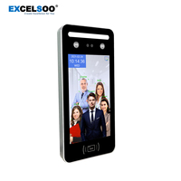 Lector de Control de Acceso a Puertas con Reconocimiento Facial Inteligente, Escáner de Código QR y Verificación de Código PIN